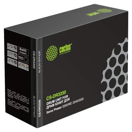 Блок фотобарабана Cactus CS-DR3330 101R00555 черный ч/б:30000стр. для Ph 3330/WC 3345/3335 Xerox
